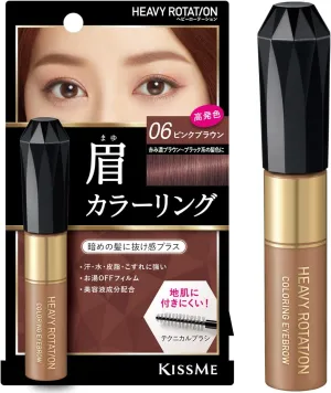 ISEHAN- Kiss Me Heavy Rotation Coloring Eyebrow, 06 Pink Brown