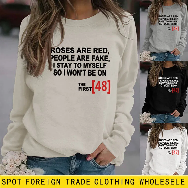 Roses Are Red Autumn and Winter Bottoming Letter Loose Long Sleeve Plus Size Round Neck Sweater